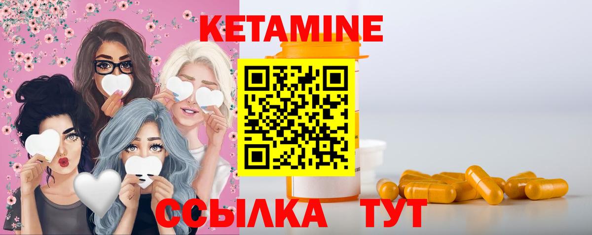 Как найти закладки?  ГАШИШ  Вход с VPN  АМФЕТАМИН кристаллы  Меф МЯУ МЯУ кристаллы  Славянск-на-Кубани  COCAIN  Конопля 