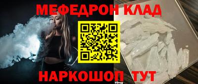 ALPHA PVP Бузулук