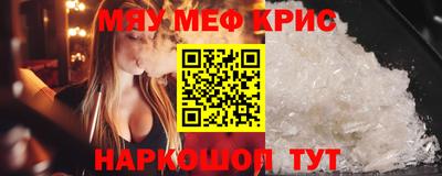 ALPHA PVP Бузулук