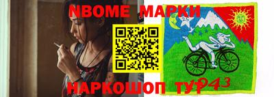 mdpv Бугуруслан