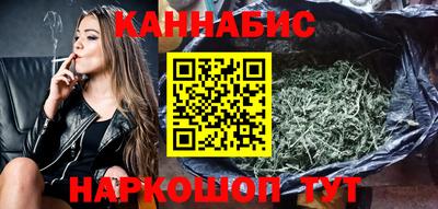 спиды Моздок