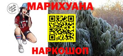 mdpv Бугуруслан