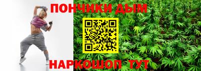 mdpv Бугуруслан