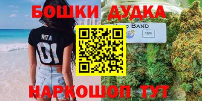 mdpv Бугуруслан