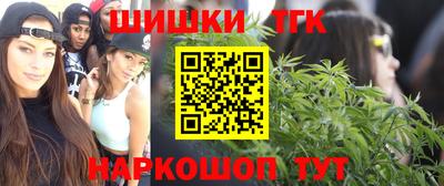 mdpv Бугуруслан