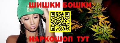 mdpv Бугуруслан