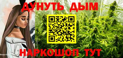 mdpv Бугуруслан
