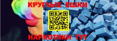 mdpv Бугуруслан