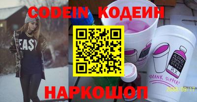mdpv Бугуруслан