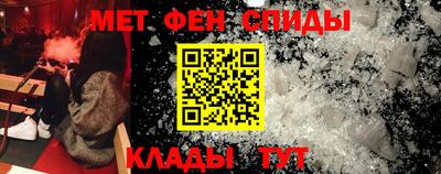 mdpv Бугуруслан
