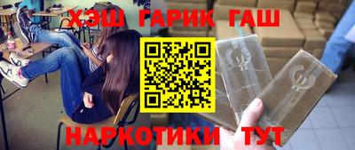 mdpv Бугуруслан