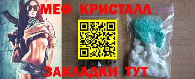 mdpv Бугуруслан